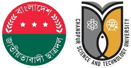জেসিডি লোগো